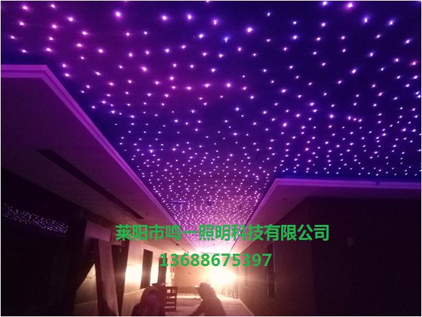 酒店走廊星空吊頂