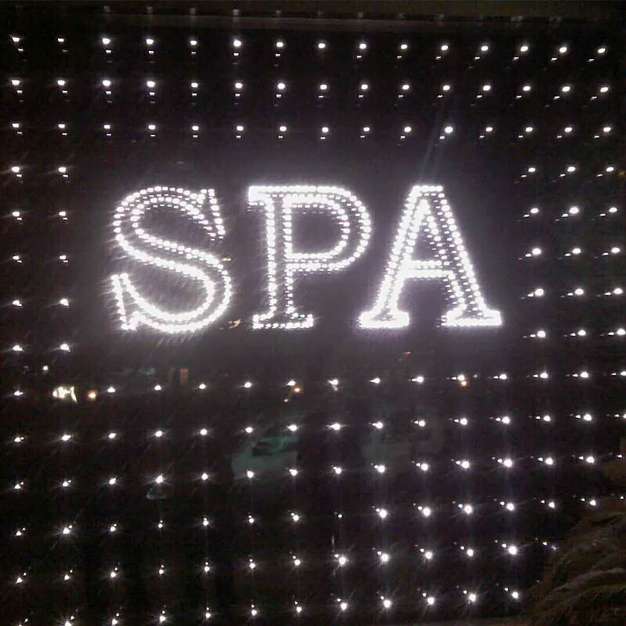 SPA會所三維鏡